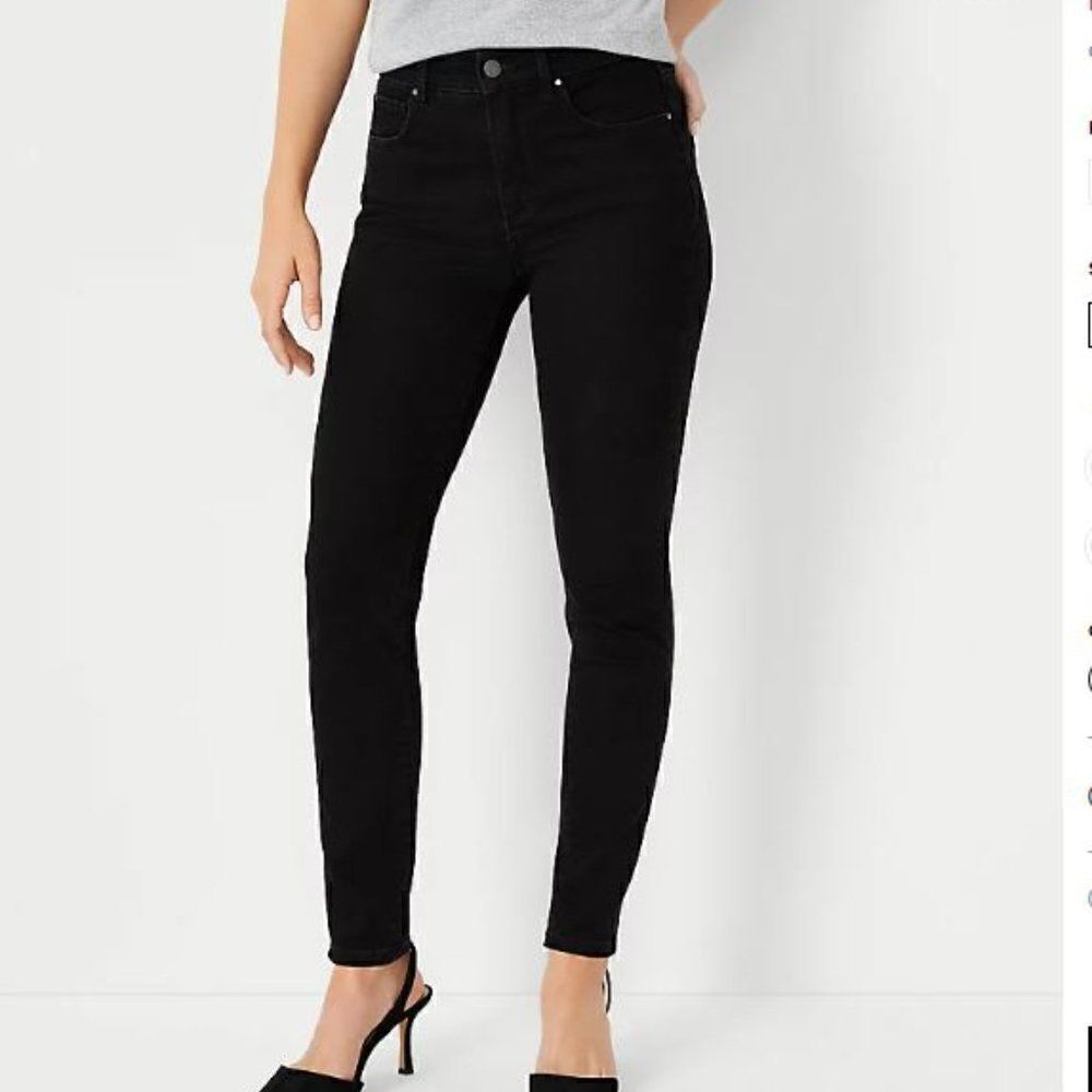 Ann Taylor Faded Black Wash Curvy Super Skinny Jeans Size 28 Size 6